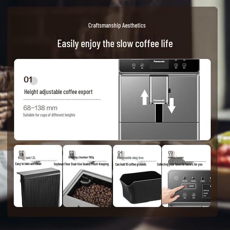 Panasonic NC-EA801HSQ Fully Automatic Espresso Machine CN plug (adapter included)