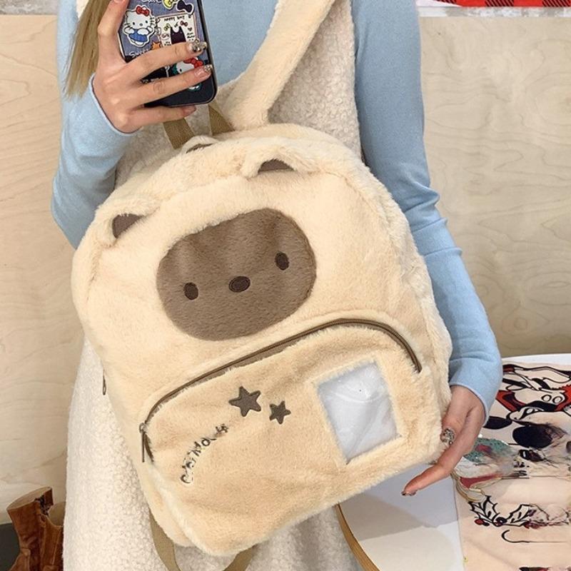 Bärenrucksack Damen Große Kapazität Schultasche Cartoon Plüschrucksack Reisetasche
