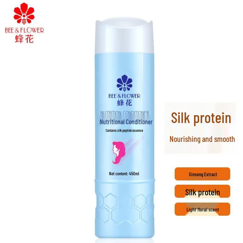 Fenghua Silk Protein Nourishing Conditioner