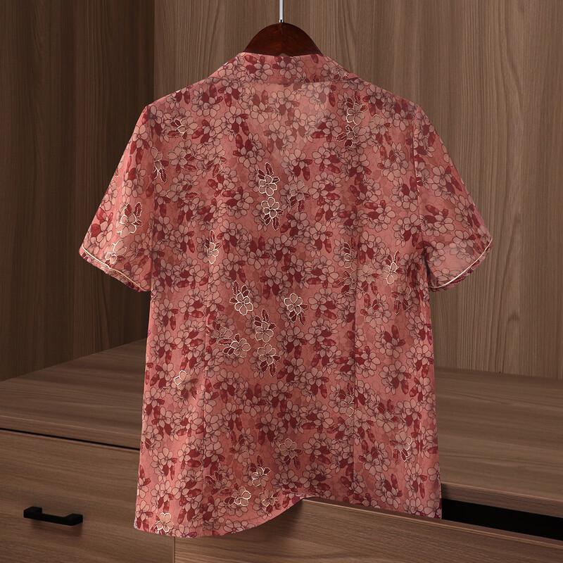 Datang Furen Women's Summer Loose Lapel Cardigan Shirt