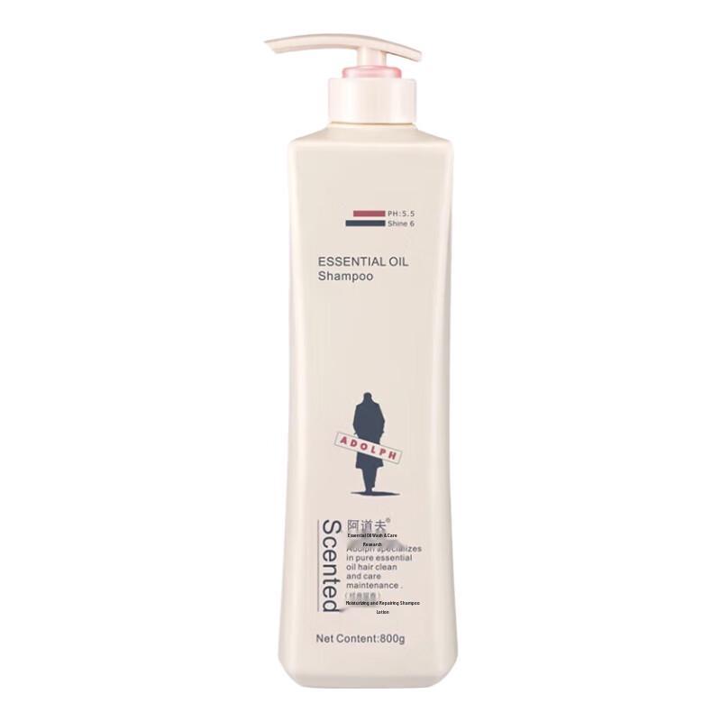 

Adolph Moisturizing Repair Shampoo