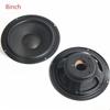 E56B Bass Radiator Speaker Bass Radiator Passive Speaker Woofer for Car Home Home Passive Bass Woofer Diaphragm Plate