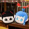 Nezha Plush Cartoon Crossbody Bag - Soft, Cute, and Stylish Shoulder Bag for Everyday Use