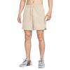 Nike UNLIMITED DRI FIT Casual Shorts Men's Desert Khaki HV0442-253