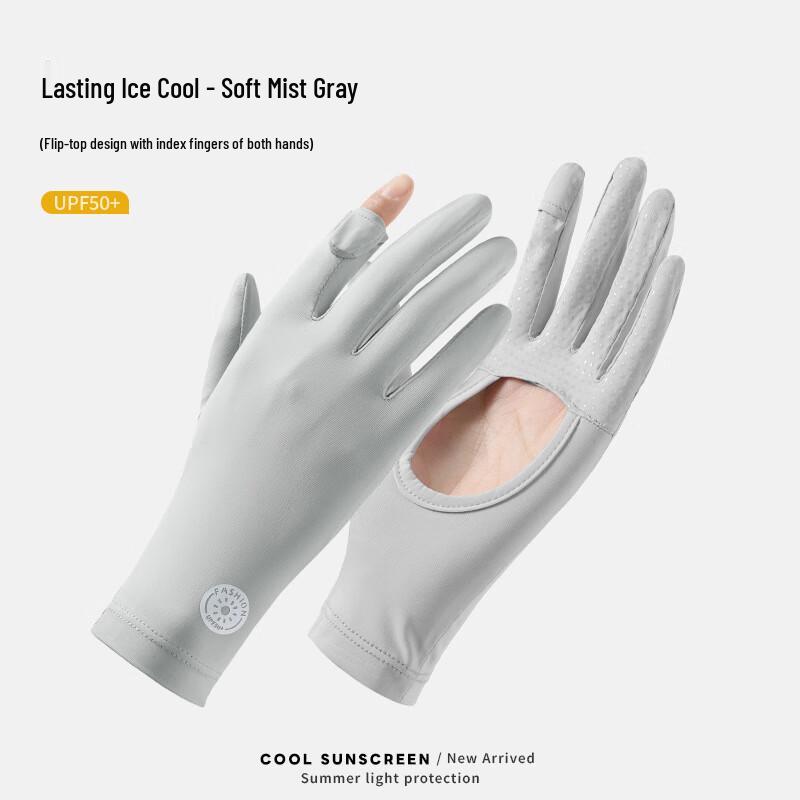 Lishi Summer Cycling Gloves One Size