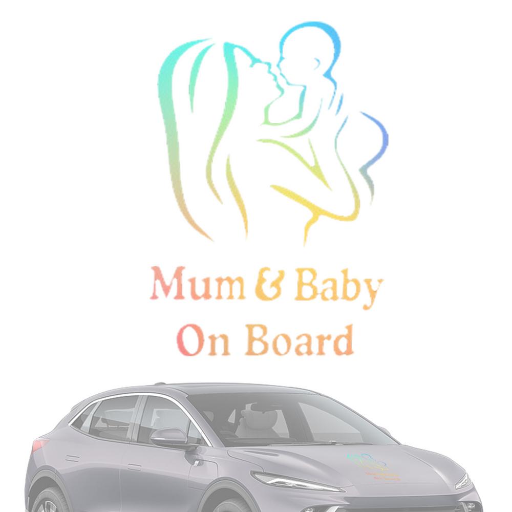 

Наклейка на автомобиль «Ребенок и мама на борту» Водонепроницаемая, солнцезащитная, безопасная, наклейка на окно, безопасная для детей, наклейка на автомобиль «Ребенок в машине» серый