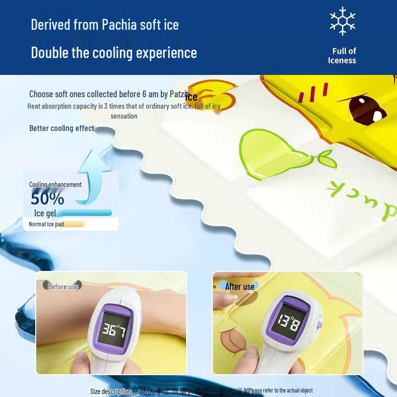 Summer Ice Cooling Pad: Student, Pet-Friendly, No Water Needed