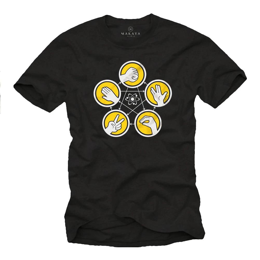 

COOL MEN SERIES shirt WITH GAMER THEROY - SHORT SLEEVE NERD TEE XL