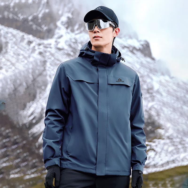 Trailblazer 3-in-1 Men's Hardshell Mountaineering Fleece Jacket