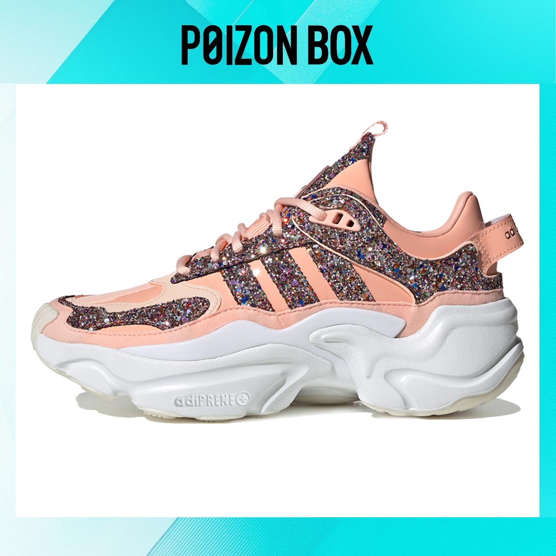 

кроссовки adidas originals Magmur Runner Running shoes Women FV4359