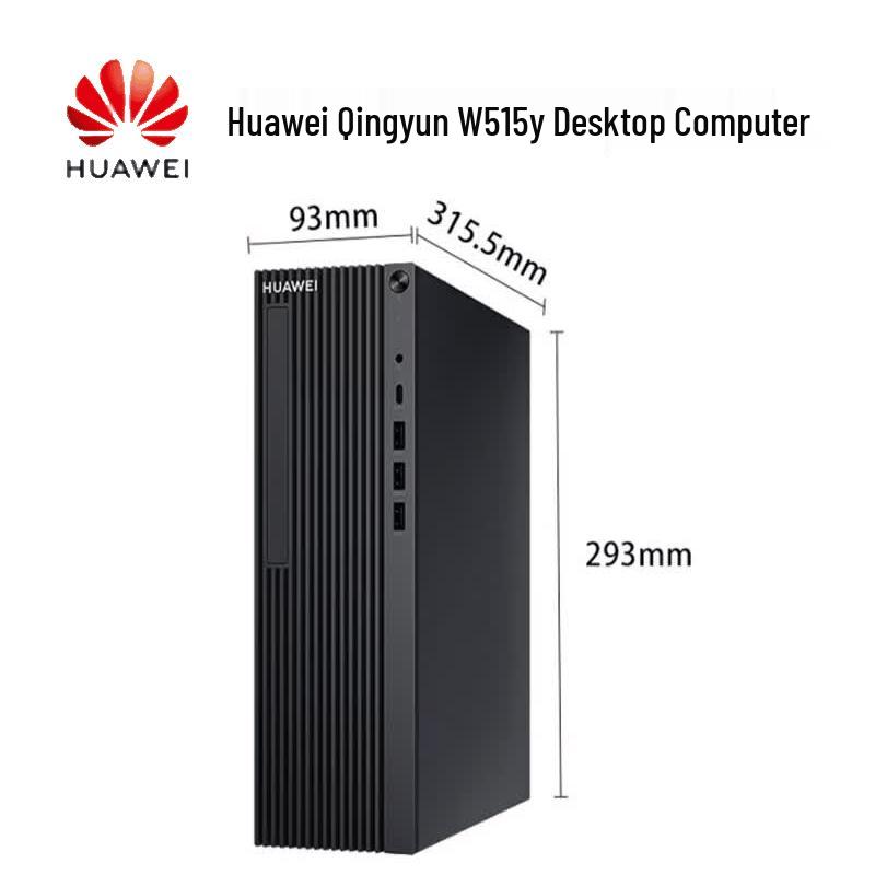 Huawei Qingyun W515y Business Desktop PC (CN version)