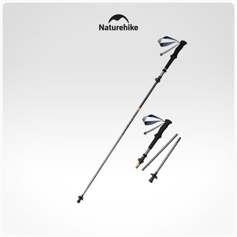 Naturehike Changfeng UL 5-Section Foldable Trekking Pole