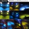 1797 LED Fog Lamp, H8, H11, H16, Yellow, Ice Blue, 2 Colors, Fog Lamp,