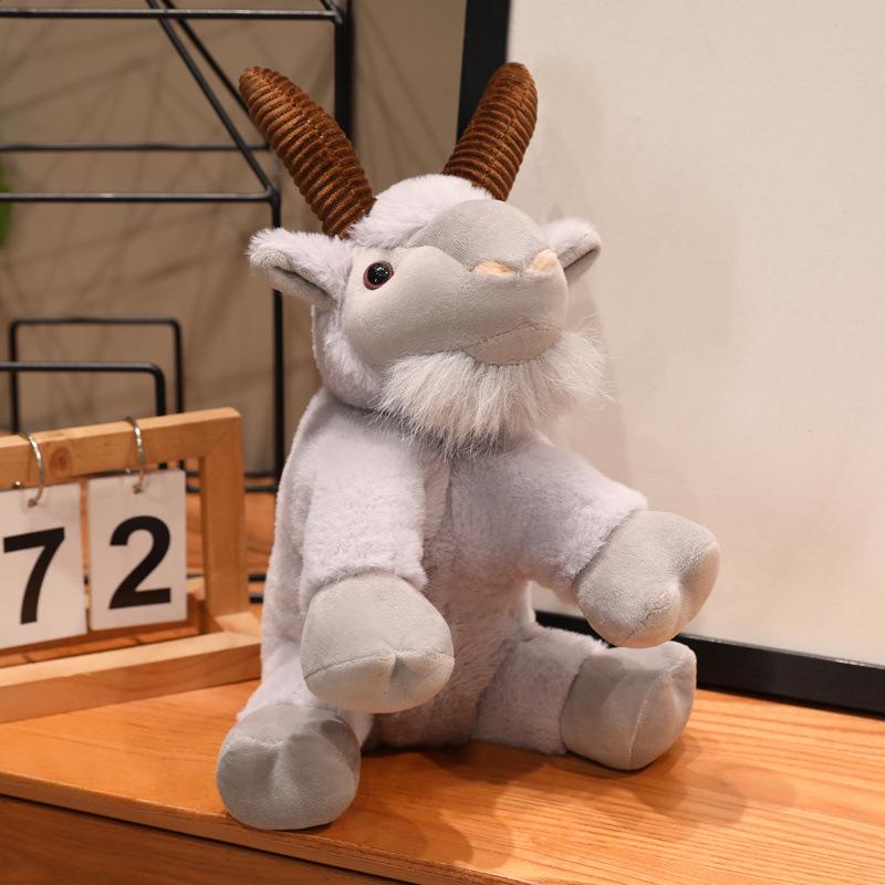 Big Horn Sheep & Three-Color Goat Plush Toy Ornament - Festival Gift 20 cm ~0.14 kg серый