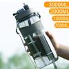 700ml 1000ml Athletic Bicycle Bottle Sport Drinking Water Bottle for Bike Outdoor Use BPA Free Sport Drinking Bottle for Water 2L 3L