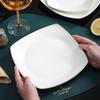 Gold-Rimmed White Ceramic Square Plate for Home: Dinner, Steak, Pasta, Dessert, Flat, or Shallow Use