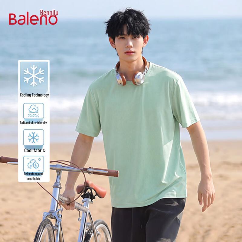 Baleno Men s Ice Silk Cool Mesh Quick-Dry T-Shirt XL