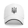 Tryzub Ukrainisch Ukraine Unisex Baseballkappe Neue Outdoor-Kappe Mode Snapback Sonnenschutz Frühling Verstellbarer Hut