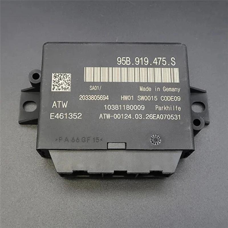 Classy-95B919475S, 95B 919 475 S Parking Assist Control Unit Reversing Radar Module For Porsche 982 718 BOXSTER 982C 718 CAYMAN