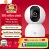 Xiaomi Smart Camera 3 Pan/Tilt Edition (CN version)