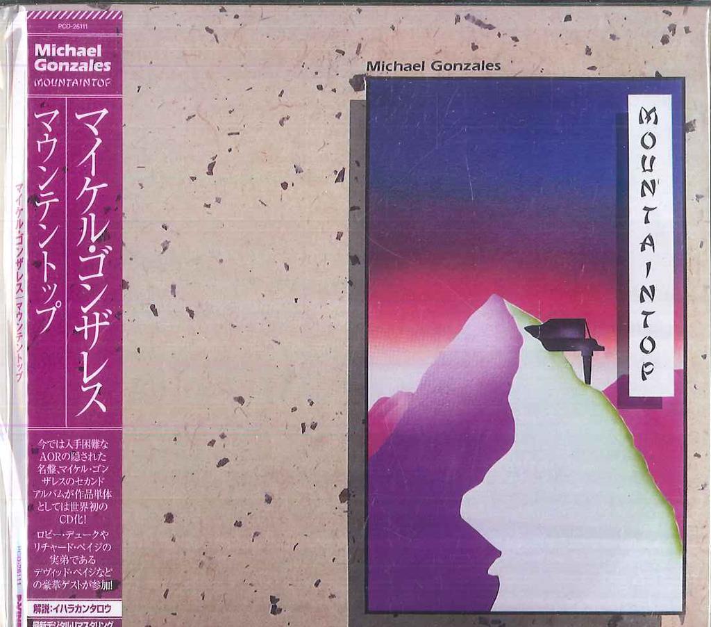 CD MICHAEL GONZALES - Mountaintop PCD26111 P-VINE RECORDS 2024 Japan Obi Rock