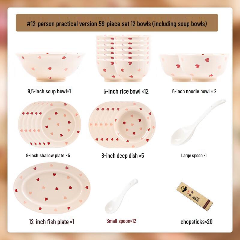 Morde Lanka Cream Style Ceramic Dinnerware Set