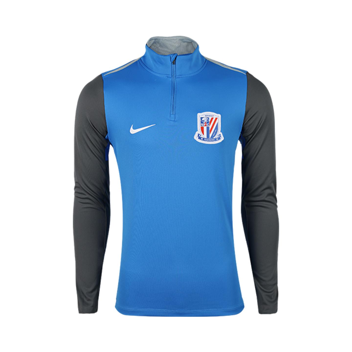 Nike Dri FIT Academy Pro Drill Quick Dry T Shirts Men s IQ0536-481 XXXL