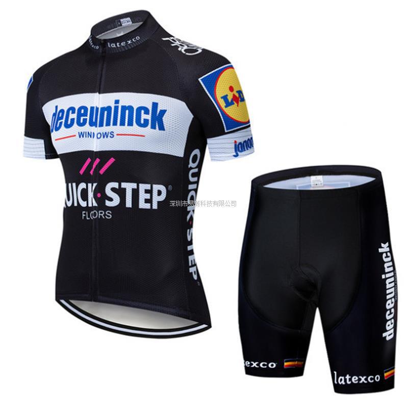Team Version Short-sleeved Cycling Suit, Cycling Suit, Breathable and Quick-drying.