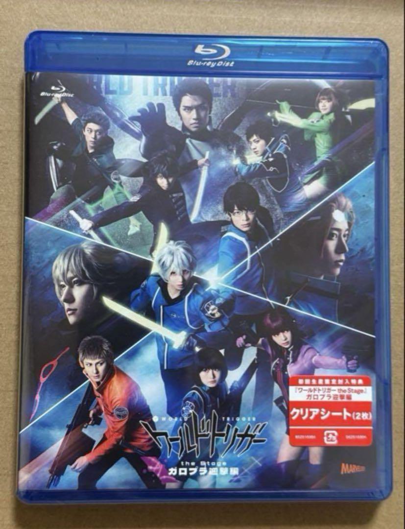 

[USED] World Trigger the Stage Galopula Intercept Edition Blu-ray