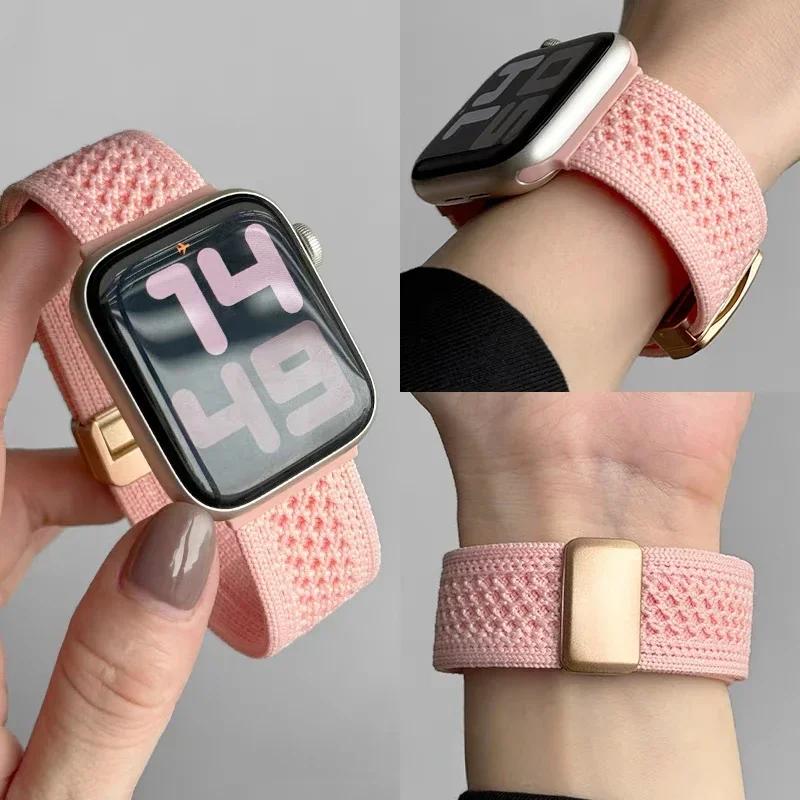 Cartoon Braid Nylon Magnetic Buckle Strap For Apple Watch Series 10 42mm 46 41mm 40 Lovely Girl Band For Iwatch 10 9 8 SE 6 5 4