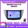 Android Araba Radyo Multimedya Video Oynatıcı Mitsubishi Lancer 9 CS 2000-2010 Düğme Düğmesi Carplay WiFi BT 2 Din 2 + 32 GB