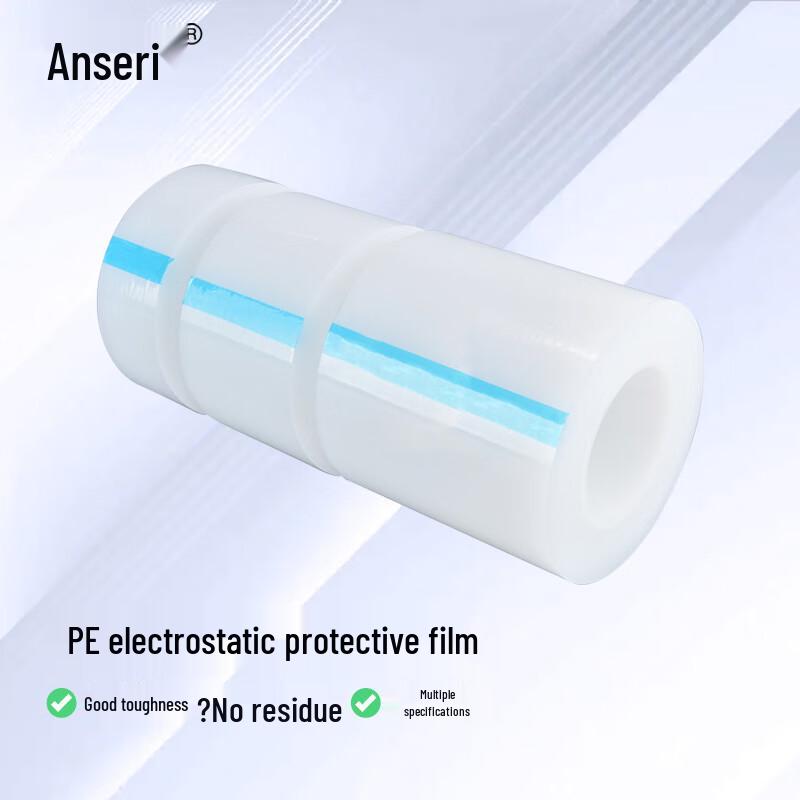 PE Electrostatic Protective Film