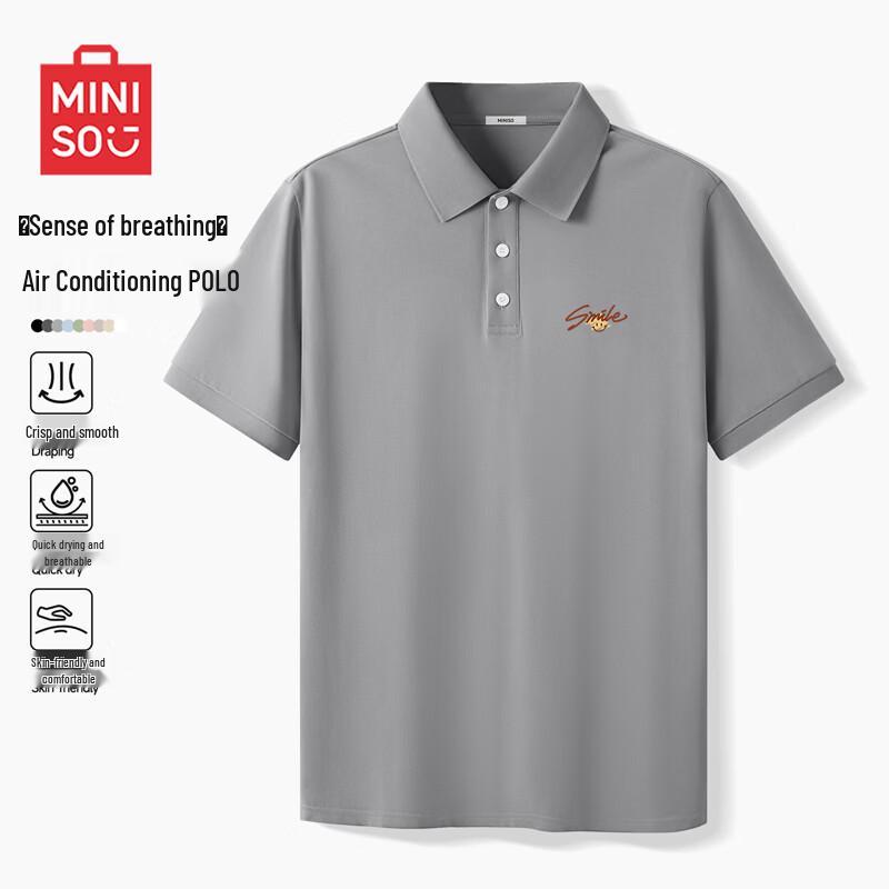 MINISO Men s Quick-Dry Cooling Polo Shirt L