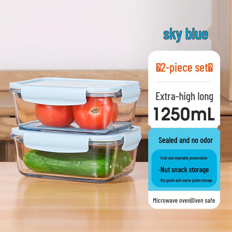 Huihuang H Food-Grade Glass Food Storage Containers