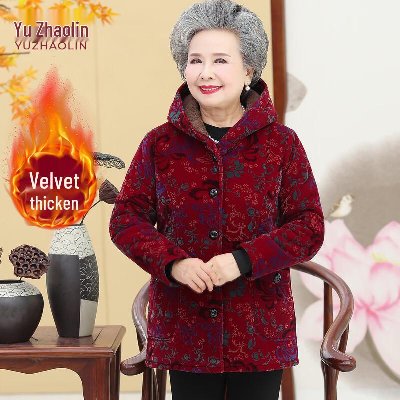 YUZHAOLIN Women s Plus Velvet Hooded Winter Cotton Coat for Middle-aged & Elderly 2XL