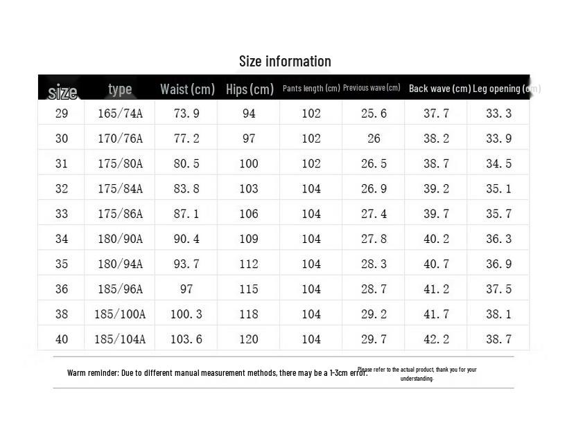 Luomeng Men's Summer Ice Silk Blend Straight Casual Trousers