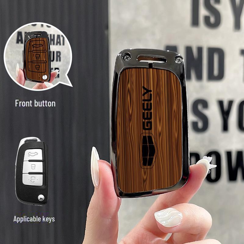 

Чехол для ключа Geely: Emgrand, Xingrui, Bo Yue, Xingyue L, Binyue, Galaxy L7/L6, Binrui, Icon