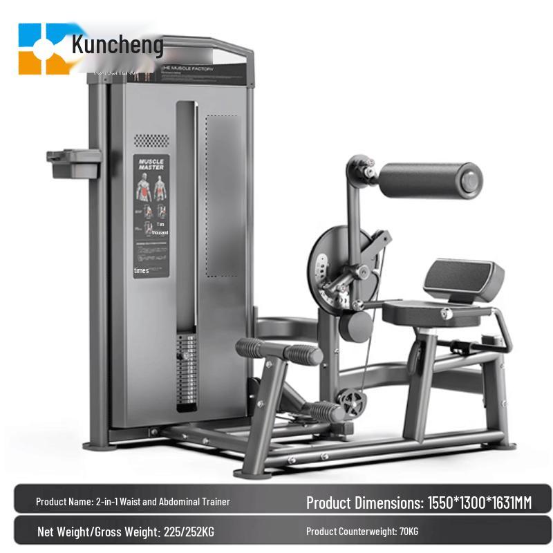 

Kuncheng 2-in-1 Ab & Core Strength Trainer