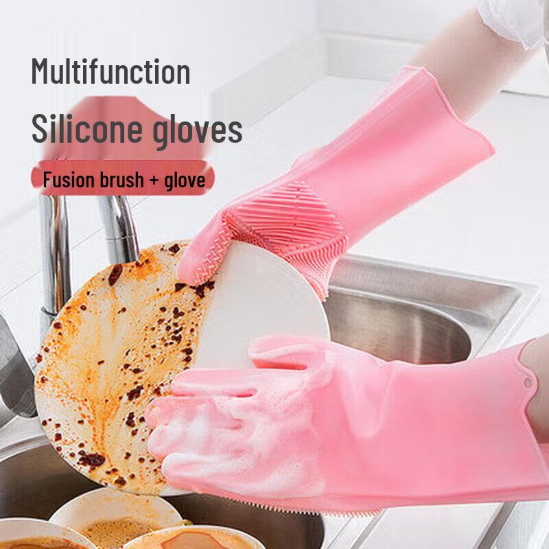 Thickened Silicone Dishwashing Gloves