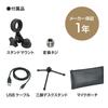 Audio-Technica AT2020USB+ USB Microphone PC Microphone Condenser Microphone Condenser Microphone Streamer Content Creator Gamer Voice Chat Live Commen