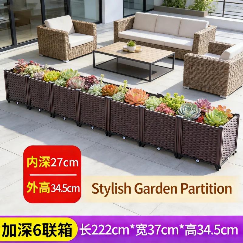Outdoor Deepened 6-Cell Planter Box 222x37x34cm Thick Plastic Raised Garden Bed for Vegetable Growing Balcony Farming