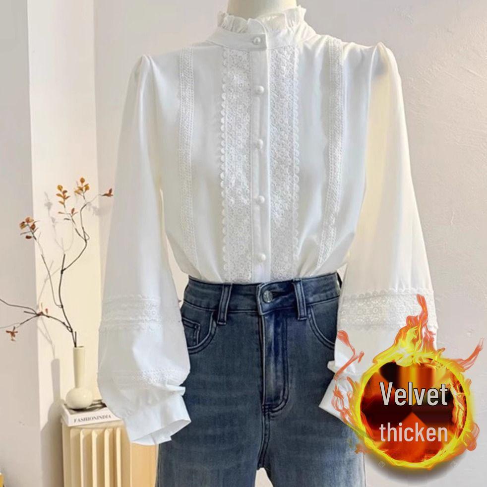 Women's White Lace Patchwork Stand-Up Collar Lantern Sleeve Blouse - Stylish Autumn 2025 Inner Wear