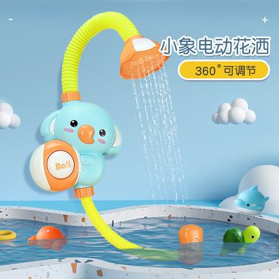 Baby Bath Duckling Water Toy Bathroom Spray Elephant Electric Shower Children's Toys