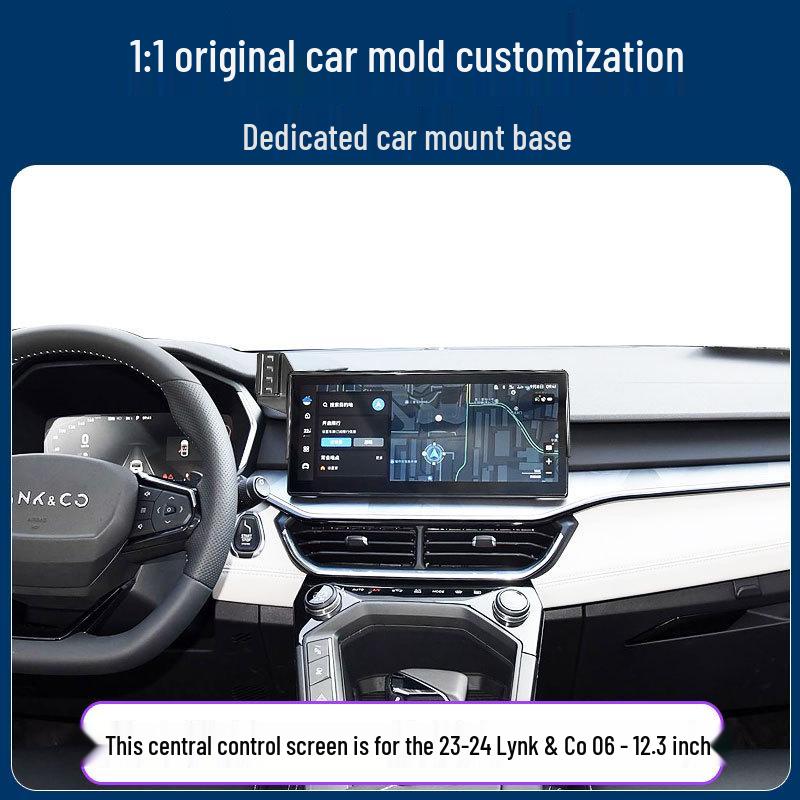 Lynk & Co 06 Car Phone Holder (2020-2024 Models) - Fixed Screen Support