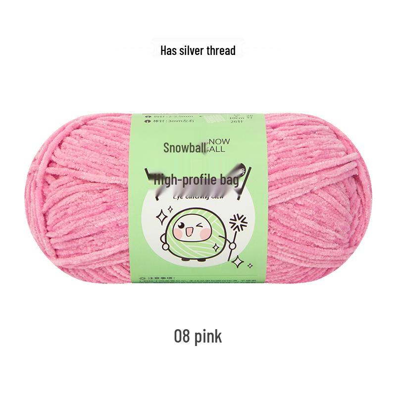 Handmade Shiny Silk Yarn for Crochet: DIY Knitting, Crochet Doll, Blanket & Chenille Projects.