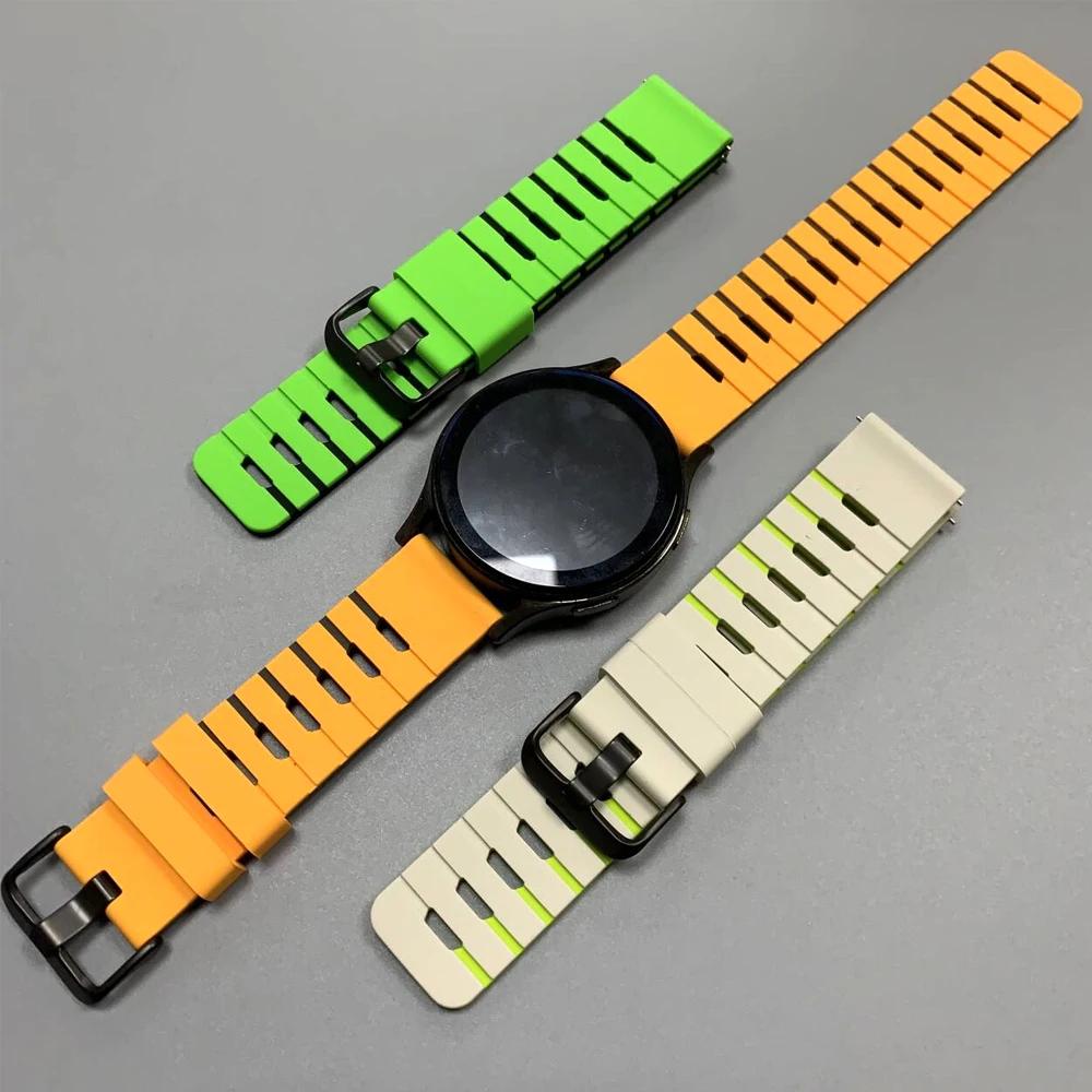 Silicone 22mm Wrist Band For Xiaomi Watch color 2 S1 S2 S3 S4 Sport Soft Strap For REDMI Watch 5 Lite/Active Breathable Bracelet