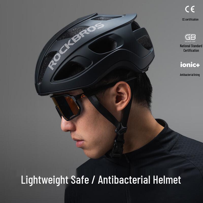 Rockbros Integrated Cycling Helmet L (58-62cm)