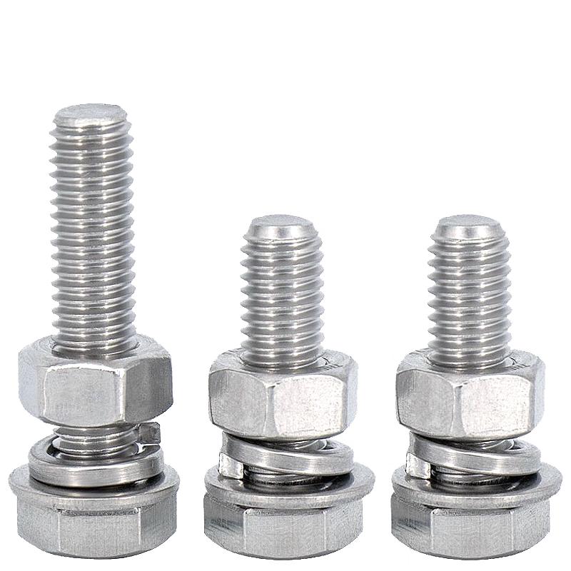 Hestige JG-75 304 Stainless Steel DIN933 Full Thread Hex Bolt Set