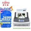 Fujitsu High-Speed Duplex Document Scanners CN Plug (adapter Included)