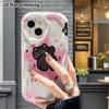 Phone Case: 2D Flat Design Suitable for iPhone 18 17 16 15 14 13 Pro Protective Case, Black Cat, Perfect Christmas and Halloween Holiday Gift